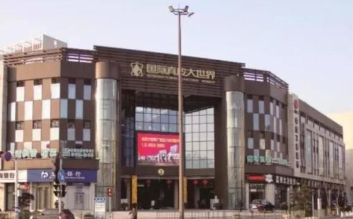 河南开封皮革制品大世界
