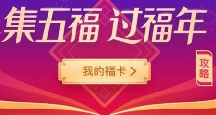 2021֧�������帣�����꿪ʼʱ��