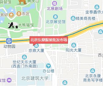 ����������װ��Ʒ�����г�Ӫҵʱ�伸�㿪��