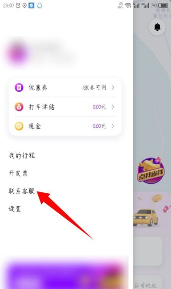 ��С��24Сʱ�˹��ͷ��绰�Ƕ���