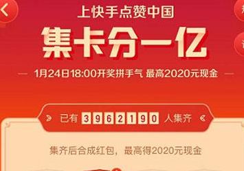 2021����ּ���ʲôʱ��ʼ