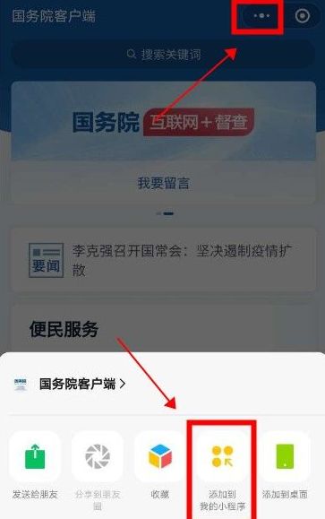 ΢�Ž�������г�����ôŪ