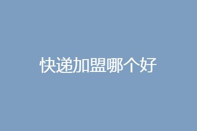 2021��ݼ��˴����ĸ���˾��