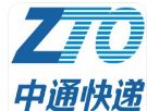 2021��ͨ����շѱ�׼�۸��һ��