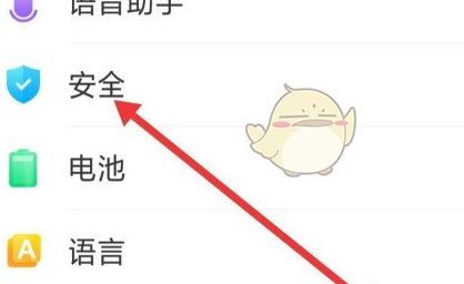 �������ղ����ֻ���֤����ô��