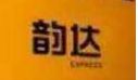 �ϴ����˹��ͷ��绰�Ƕ���