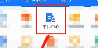 ֧����������ԤԼ��ôԤԼ