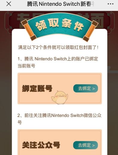 Switch��������΢�ź���������к���ȡ����