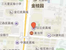 ���ݰ���Ƥ������ó�������ǹ������Ƥ�������г�