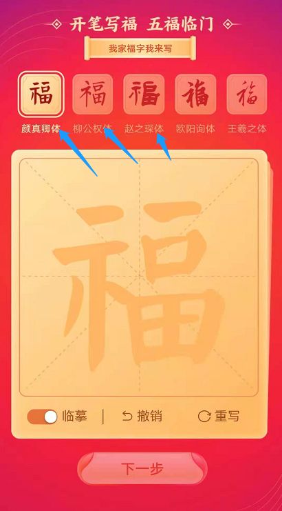 2021���帣֧������ôд��������һ��