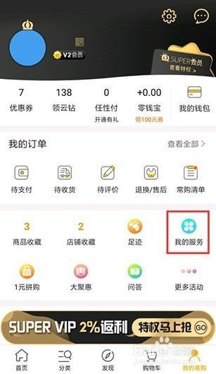�����׹��ͷ��绰�Ƕ��٣��˹��ͷ���ϵ��ʽ����