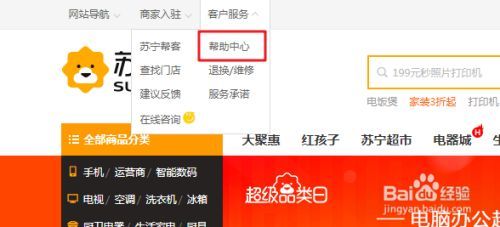 �����׹��ͷ��绰�Ƕ��٣��˹��ͷ���ϵ��ʽ����