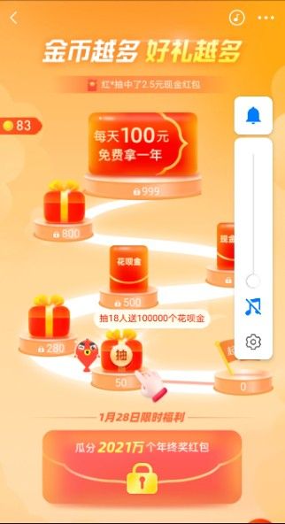 ֧�������������淨����ø߷ַ�������