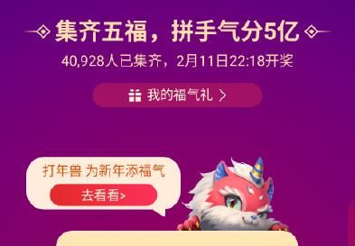 2021մ����������ʹ��