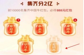 2021���ְ���ţ����ȡ��������