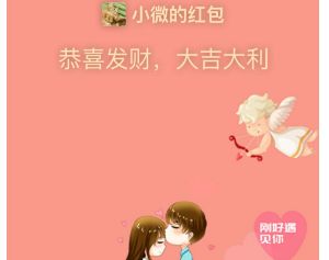 ���˽�΢�ź�����������ȡ���кŴ�ȫ