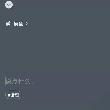 ΢��8.0״̬��ô����