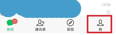 ΢��8.0״̬��ô����