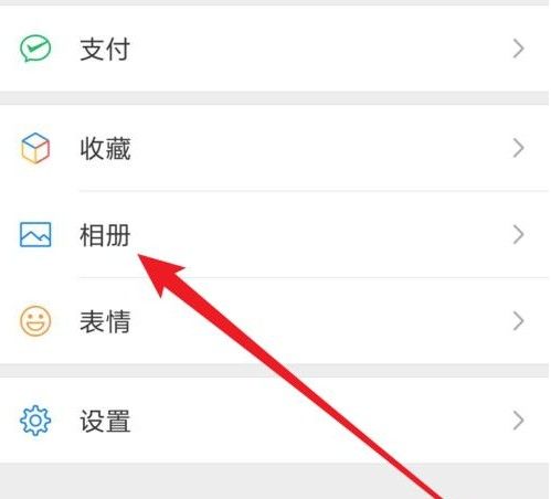 ΢����Ƶ��̬��ôû��ԭ��ý������