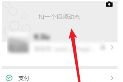΢����Ƶ��̬��ôû��ԭ��ý������
