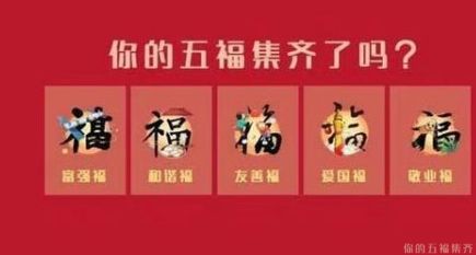 2021���帣����õ�����