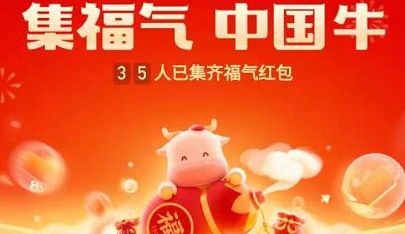 快手 快手万能卡能转化成什么卡