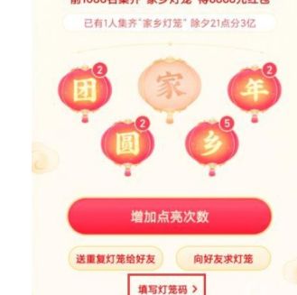 ����Բ�ͼ���ô���