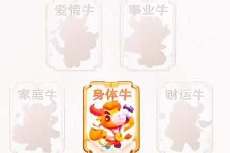 �������ٰ氮��ţ��÷��� 2021��ȫ�����빥��