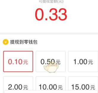 淘宝特价版养鸭怎么玩 淘宝特价版养鸭怎么玩