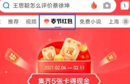 �����й��꼯��2021���ٻ�ù���