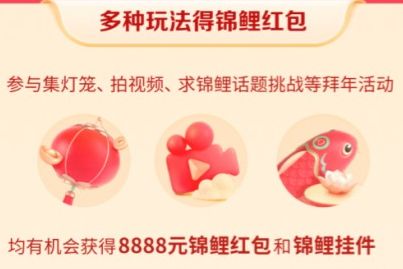 ��������������Ϊʲôû��8888���