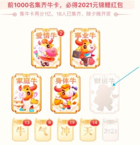 2021�������ٰ����ţ��ô��ü��ʴ�