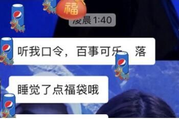 ΢�����ҿ���,���¿���,��ʲô��˼�����º���괥������