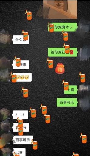 ΢�����ҿ���,���¿���,��ʲô��˼�����º���괥������