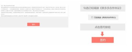 ƴ�����ô���뿪�꣨���̼����ã�