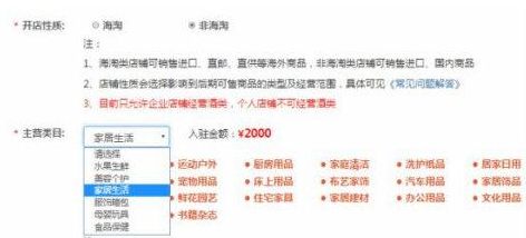 ƴ�����ô���뿪�꣨���̼����ã�