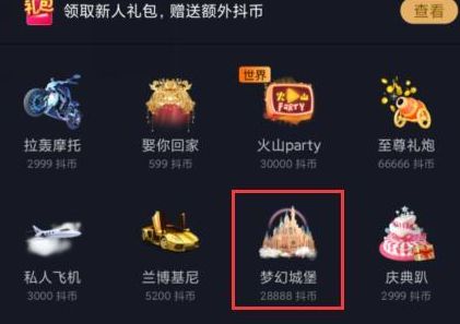 ���������������Ǯ�����