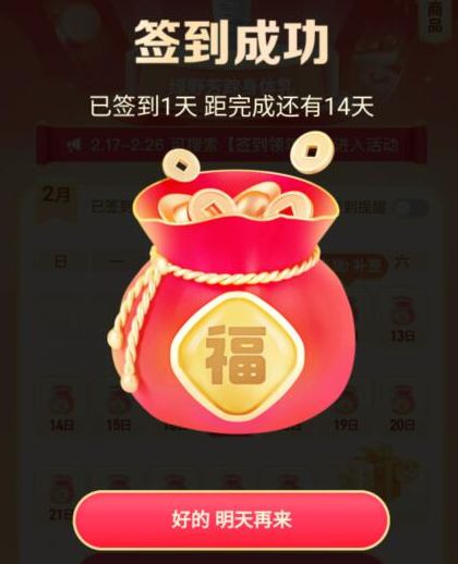 ����ǩ��15��������������