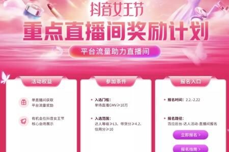 2021����​Ů���ڻʱ�估׼�����