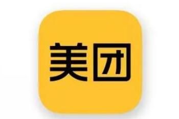 美团 美团货运司机月收入多少钱怎么加入