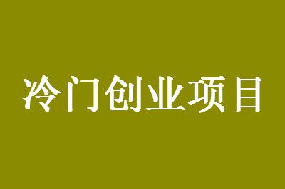 ���������10�����Ŵ�ҵ��Ŀ�����������
