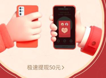 ƴ���ҡ���50Ԫ�������