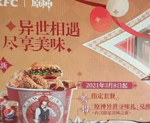 ԭ��ϵ»�����ʱ��ʲôʱ��ʼ