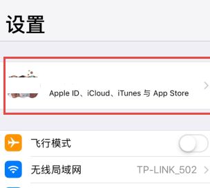 ΢�ŷ�ͼƬ��ʾicloud�޷�ͬ����ô����