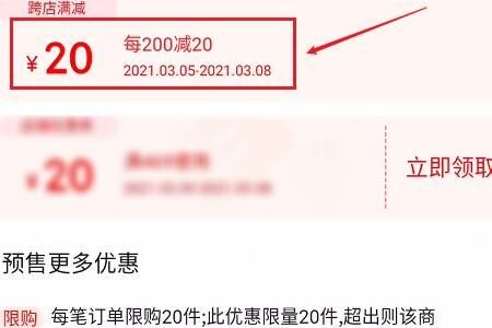 2021�Ա�38Ů����������淨����