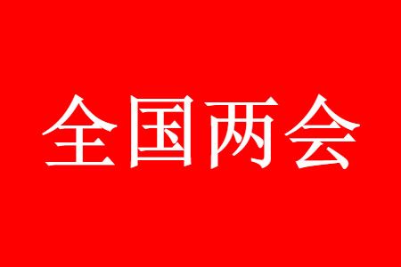2021��ȫ������һ�����죿�ٿ��ͽ���ʱ�����