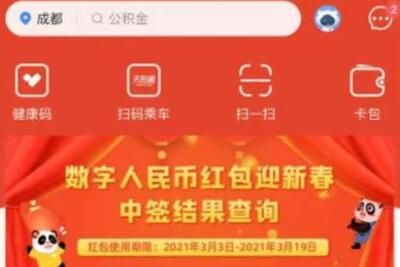 �ɶ���������Һ��ʹ���̼ҷ�Χ������Щ�ط�����