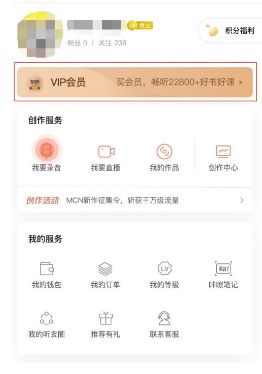 ϲ������vip�һ���2021�����ȡ����