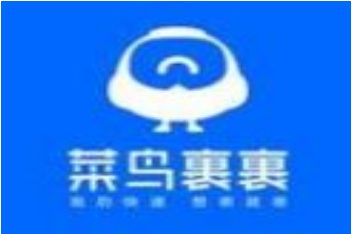 2021������վ�շѼ�Ŀ��һ��