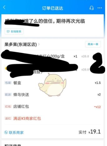 ����ô��ô���̼�����